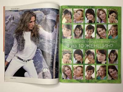 ���������� �8 ������� Burda 1/2010