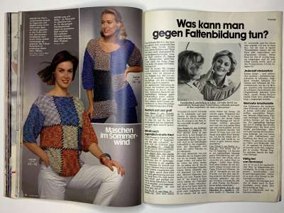���������� �26 ������� Burda 7/1984