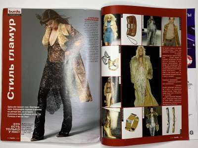 ���������� �36 ������� Burda 9/2003