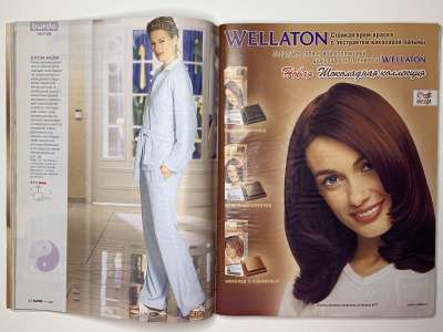���������� �27 ������� Burda 11/2005