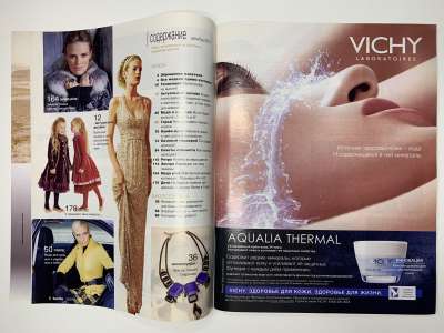 ���������� �2 ������� Burda 12/2007