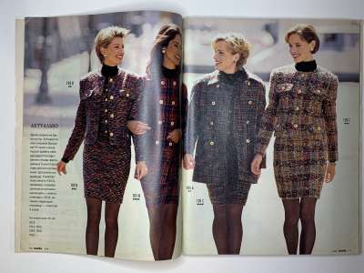 ���������� �5 ������� Burda 9/1995