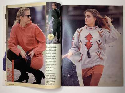 ���������� �15 ������� Burda 10/1990