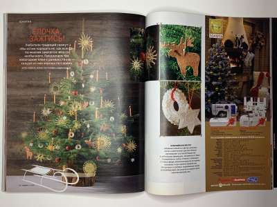 ���������� �51 ������� Burda 12/2010
