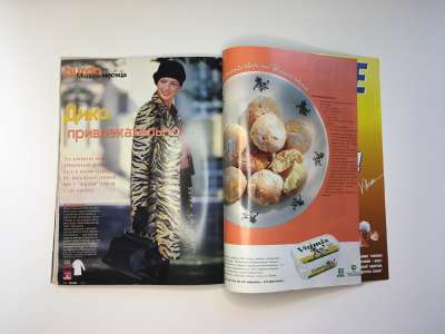 ���������� �57 ������� Burda 10/1998