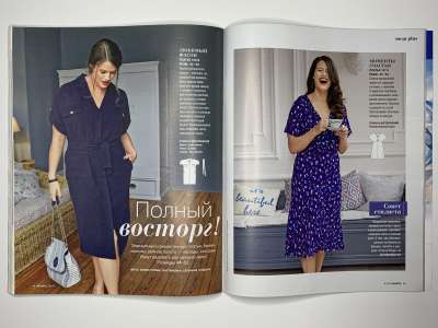 ���������� �30 ������� Burda 8/2015