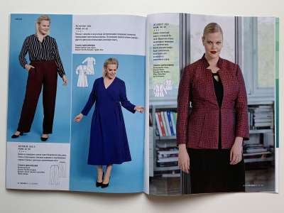 ���������� �26 ������� Burda 9/2020