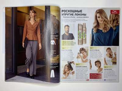 ���������� �8 ������� Burda 1/2017