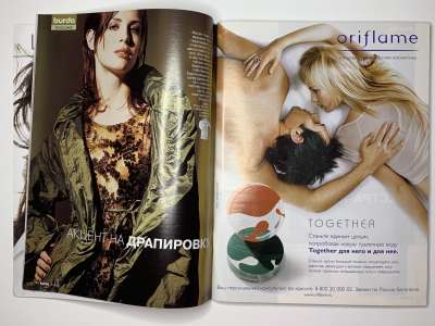 ���������� �6 ������� Burda 11/2003