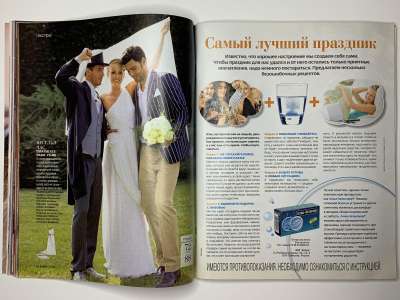 ���������� �22 ������� Burda 3/2010