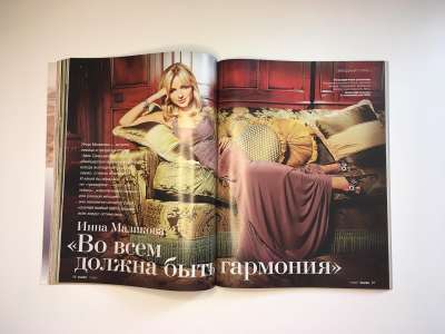 ���������� �39 ������� Burda 12/2007