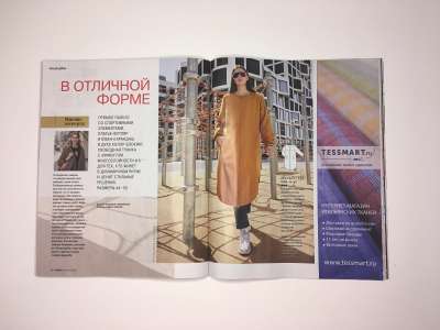 ���������� �27 ������� Burda 11/2019