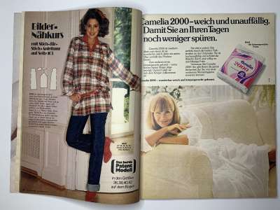 ���������� �13 ������� Burda 11/1978