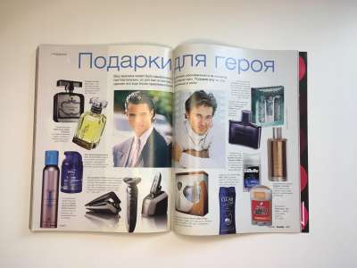 ���������� �86 ������� Burda 12/2007