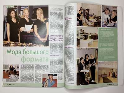 ���������� �40 ������� Burda 1/2003