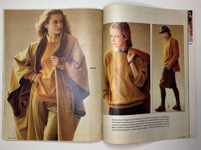���������� �25 ������� Burda 10/1990