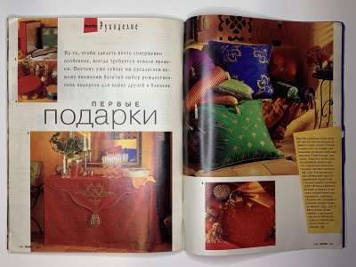 ���������� �34 ������� Burda 10/1995