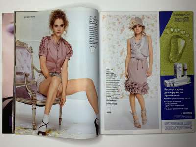 ���������� �24 ������� Burda 7/2010