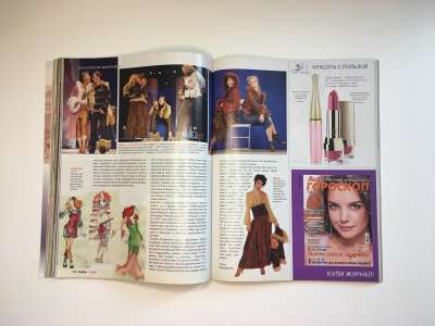 ���������� �45 ������� Burda 12/2007