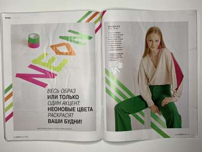 ���������� �23 ������� Burda 2/2022