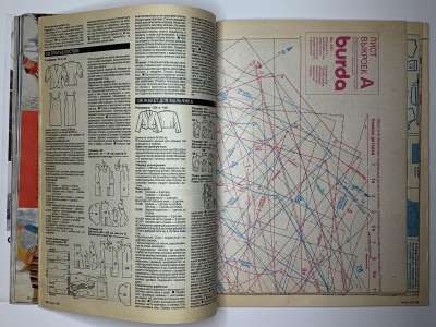 ���������� �20 ������� Burda 2/1991