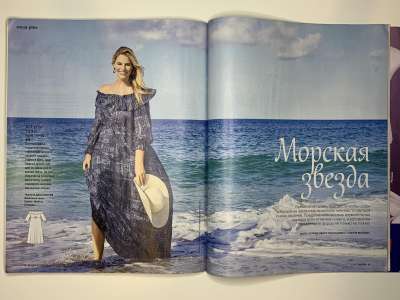 ���������� �28 ������� Burda 2/2017