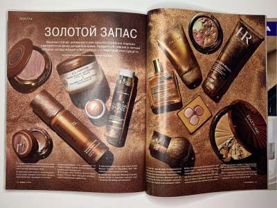 ���������� �52 ������� Burda 3/2010