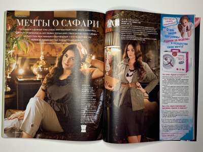 ���������� �46 ������� Burda 4/2010