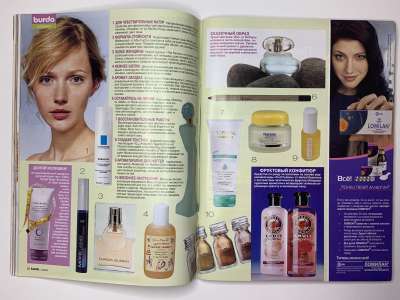 ���������� �27 ������� Burda 5/2004