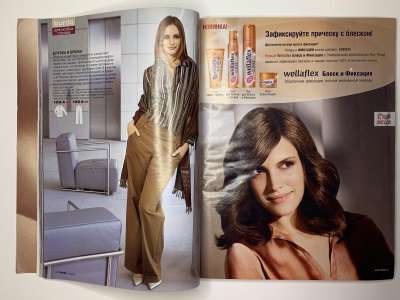 ���������� �20 ������� Burda 10/2005