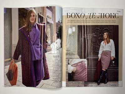 ���������� �10 ������� Burda 10/2023