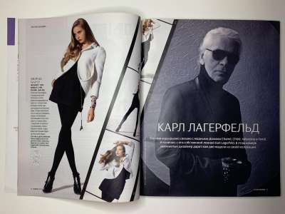 ���������� �7 ������� Burda 10/2010