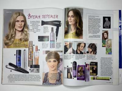 ���������� �42 ������� Burda 7/2015
