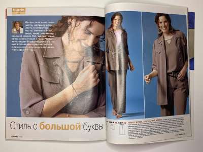 ���������� �33 ������� Burda 3/2004
