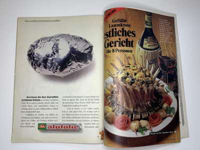 ���������� �32 ������� Burda 8/1982