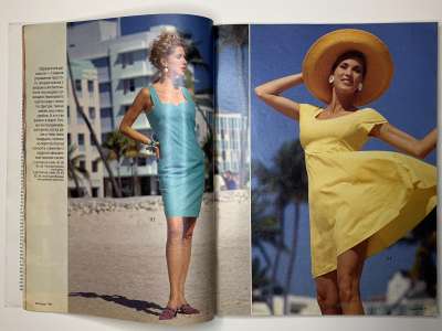 ���������� �6 ������� Burda 7/1992