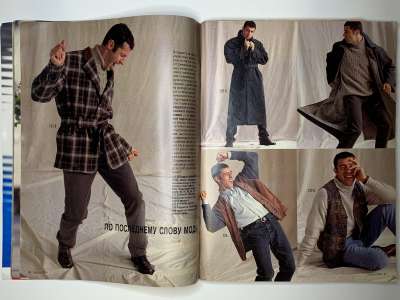���������� �15 ������� Burda 8/1994