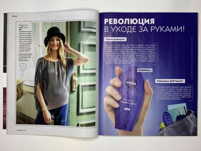 ���������� �10 ������� Burda 12/2017