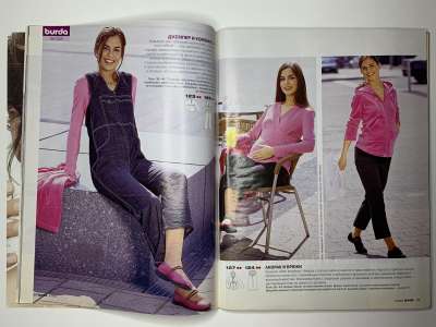 ���������� �16 ������� Burda 8/2005