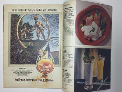 ���������� �43 ������� Burda 7/1985