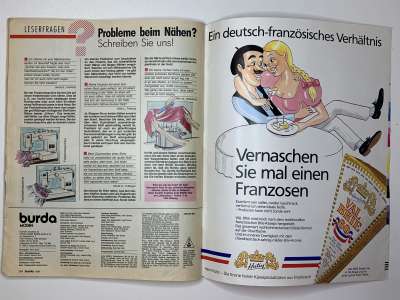 ���������� �58 ������� Burda 12/1989