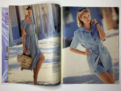 ���������� �10 ������� Burda 7/1993