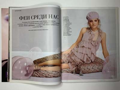 ���������� �19 ������� Burda 7/2010
