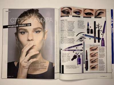 ���������� �41 ������� Burda 7/2015