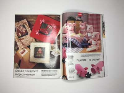 ���������� �36 ������� Burda 12/1996