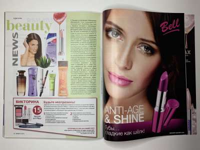 ���������� �64 ������� Burda 10/2010