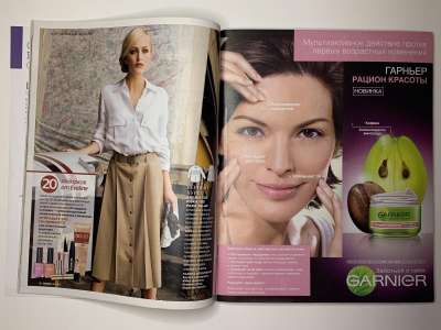 ���������� �16 ������� Burda 10/2010