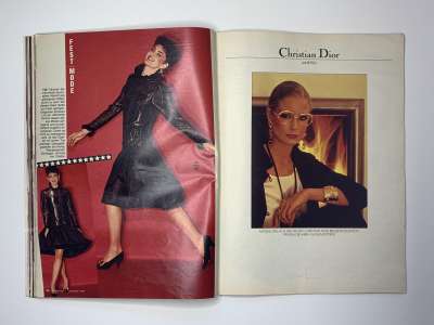 ���������� �17 ������� Burda 12/1982