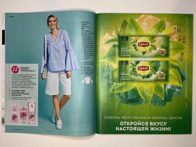 ���������� �8 ������� Burda 6/2017