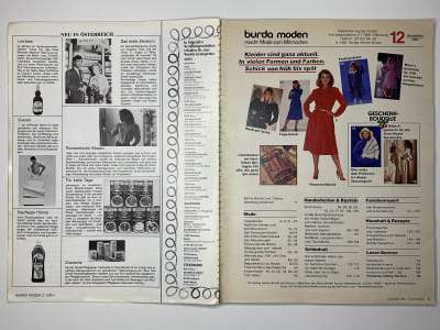 ���������� �3 ������� Burda 12/1981